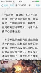 尊龙网址官网APP